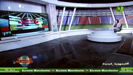 بانوراما لاحدث الاخبار الرياضية مع سماح عمار أصاء الملاعب الاحد 29 سبتمبر 2024