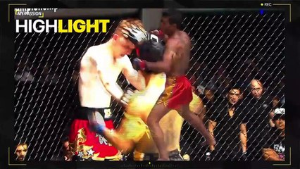 ชาตรี ศิษย์ยอดธง One Championship ตอน 2 | My Passion | NationTV22