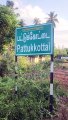 ஒரு தெரு முழுக்க Hospitals மட்டும் தான்!! எல்லா Specialist-ம் இங்க இருக்காங்க!! | Pillayar Kovil Street | Pattukottai