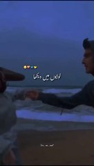 Girls And Boys are perfect Friendship #girlfriends #boyfriend #friendshipgoal #friendsforever #viral