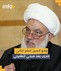 عباس الموسوي .. شمس لا كسوف لها