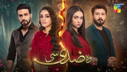 Woh Ziddi Si - Episode 04 - 29th September 2024 [ Aina Asif & Ali Abbas ] -HUM TV