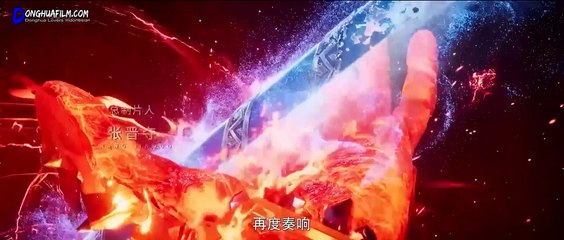 Magic Chef of Fire and Ice Episode 156 END Season 2 Subtitle Indonesia