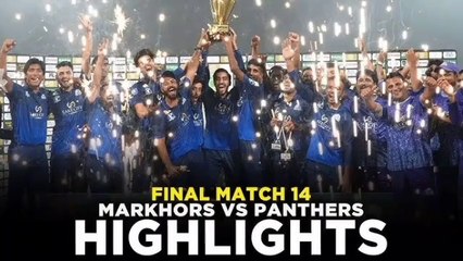 Descargar video: Full Highlights | Panthers vs Markhors | Match14 | Final | Bahria Town Champions Cup 2024 | M9A1K