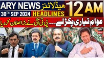 ARY News 12 AM Prime Time Headlines | 30th September 2024 | PTI's Big Announcement - Big News