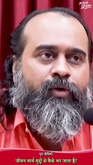 जवान आदमी हैं कहाँ? || आचार्य प्रशांत