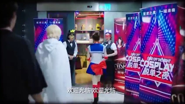 Sweet First Love EP 23 【Hindi/Urdu Audio】 Full episode in hindi | Chinese drama