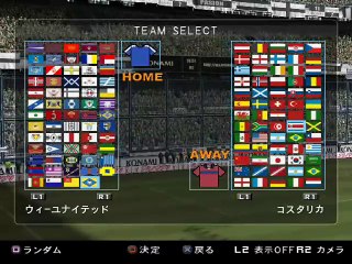 World Soccer Winning Eleven 7 online multiplayer - ps2