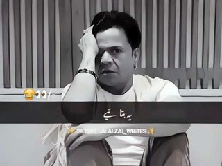  Get Ready to Laugh!  #viral #reel 2024