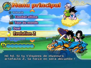 Dragon Ball Z: Budokai Tenkaichi 3 online multiplayer - ps2