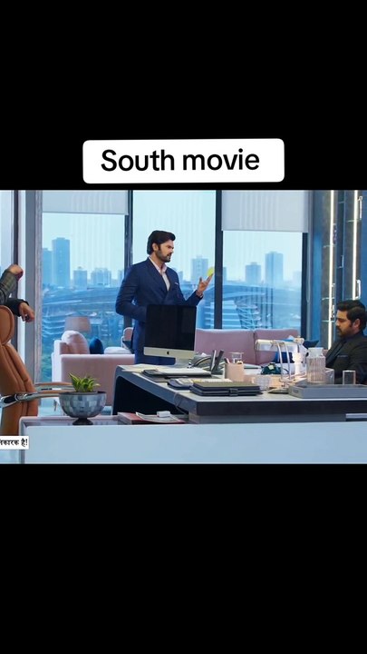 South Indian movie sc