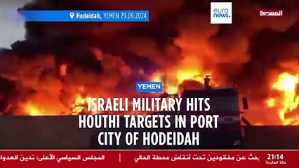 Israel hits Houthi targets in Yemen, 24 killed in strike on southern Lebanon
