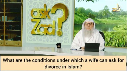 khula in islam Assim al hakeem