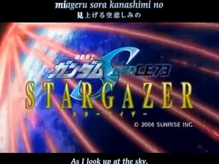 Mobile Suit Gundam SEED C.E.73 -STARGAZER- | show | 2006 | Official Trailer