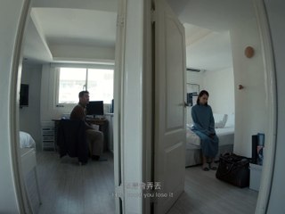 Unforgettable Darkness of the Stained Spirit | movie | 2021 | Official Trailer