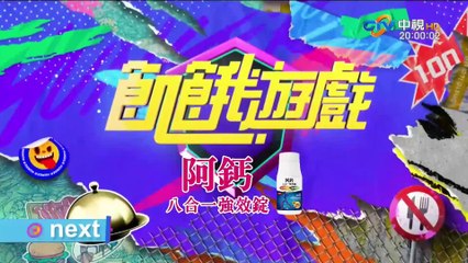 《飢餓遊戲》最新消息！2024年最新動態一覽🔥