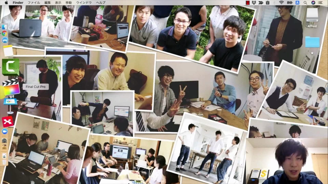 35. mac内ファイル検索を効率化するアプリ【Alfred】が便利！