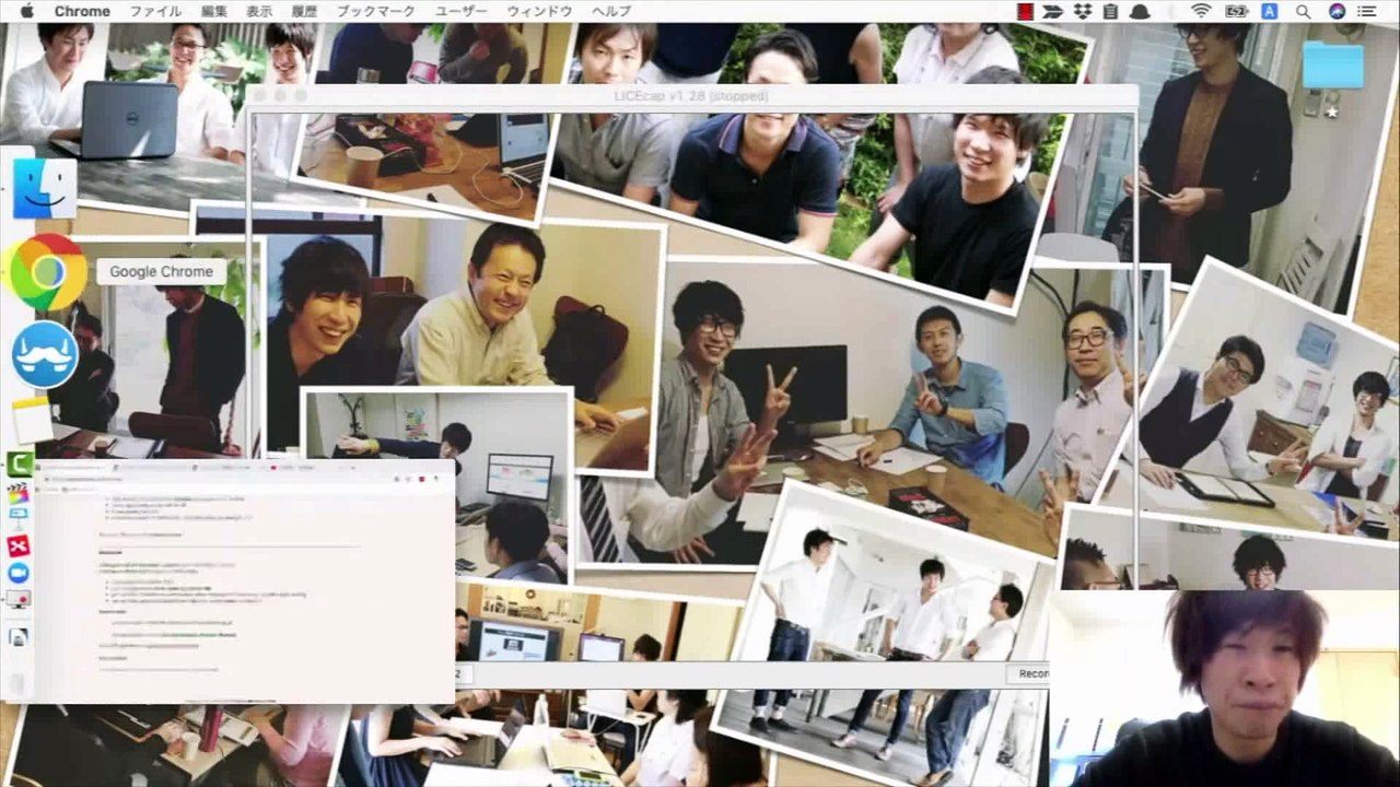 39. gifの作り方！【LICEcap】で動きのある画像を作成してみよう