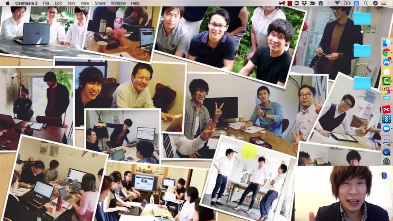 37. 無料！背景画像を透明化できるツール【remove bg】