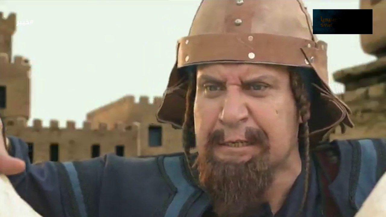 Full HD مسلسل خيبر الحلقة الثالثة والعشرون