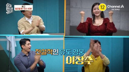 탈북 유도 영웅 이창수의 극적 이야기 🇰🇵🇰🇷