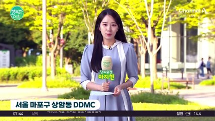 [날씨] 맑고 큰 일교차... 서울 28도, 오늘까지 늦더위 / 24.09.30