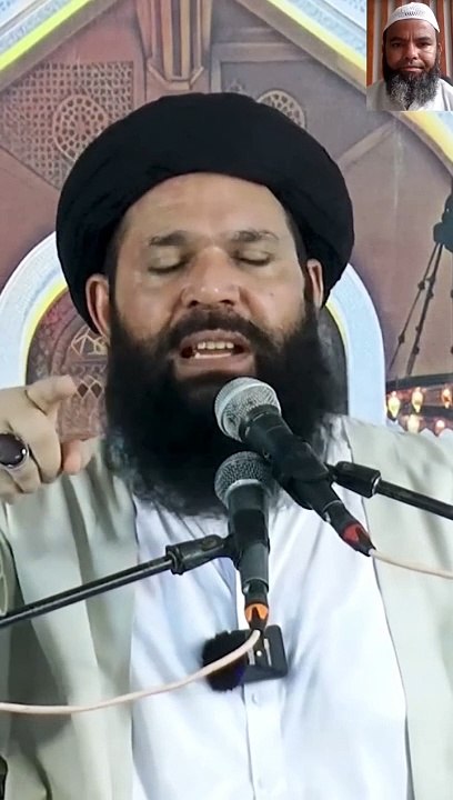 Islami video