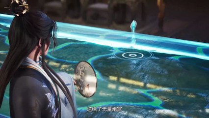 Against the Sky Supreme Episode 345 Multi Subtitles