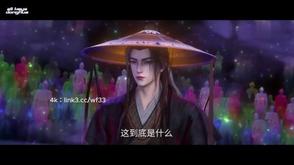 (Wang Lin)-XN Ep 56 ENG SUB
