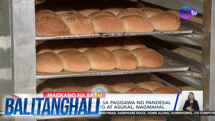 Ilang raw materials sa paggawa ng pandesal gaya ng harina, itlog at asukal, nagmahal | Balitanghali
