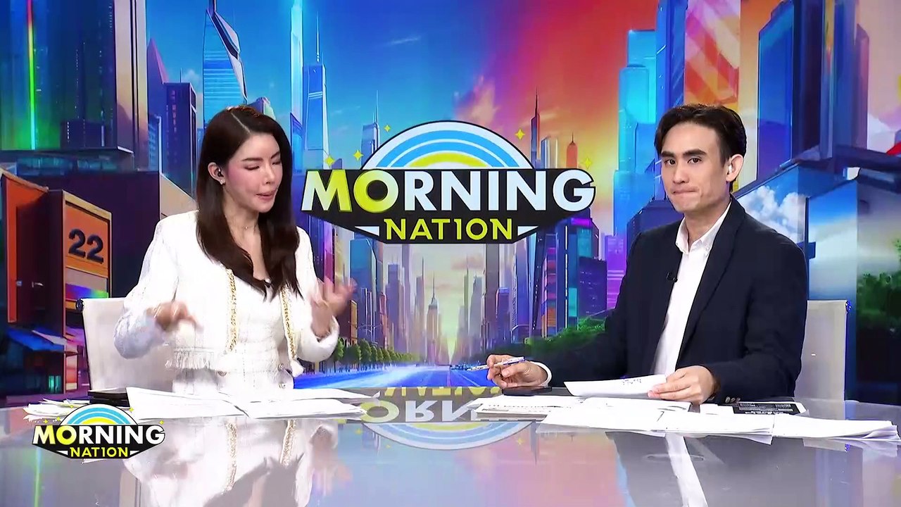 "อิ๊งค์" ขอบคุณผลโพลหนุนอันดับ 1 | Morning Nation | 30 ก.ย. 67 | PART 1