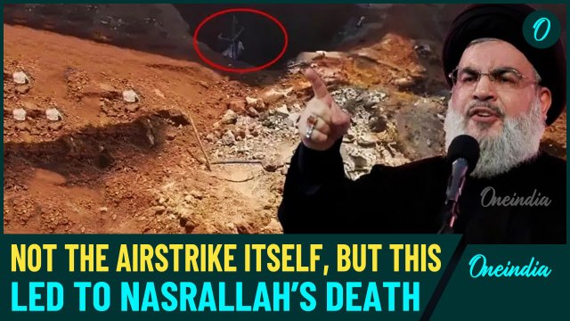 Nasrallah's Body Found: No Visible Wounds, Death due to Blunt Trauma from IDF's Deadly Airstrike