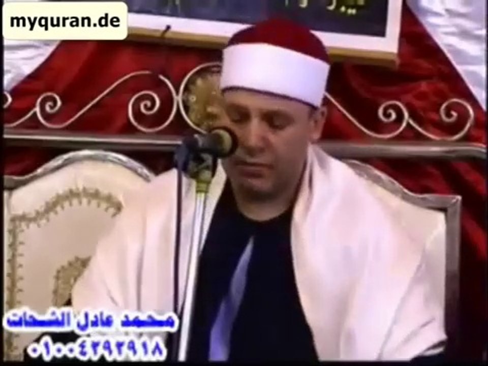 الشيخ حجاج الهنداوی سورة الأحزاب 29.5.2016