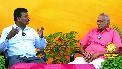 திரு பழனியப்பன் தேனி மேலப்பேட்டை இந்து நாடார் உறவின்முறை பொருளாளர் அவர்களுடன்  சிறப்பு நேர்காணல்