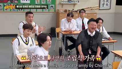 The Bros guessing the drama's plot, Kang Ho Dong wants to eat the prop's meals, Seo Jang Hoon verify Bae Hyun Sung's basketball skills