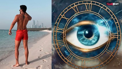 Bigg Boss 18: Bhagya Laksmi के इस Handsome Hunk की Bigg Boss में Entry हुई पक्की! |Filmibeat