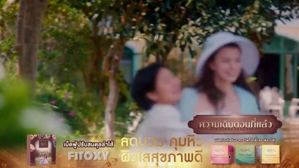 [ENG] EP.9 The Loyal Pin (2024)