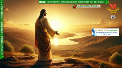 We Are All the Children of God! The Peaceful Bonds of Jews and Arabs, Part 2