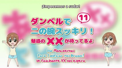 Anitore! XX -Cap 11. (Usar Mancuernas).