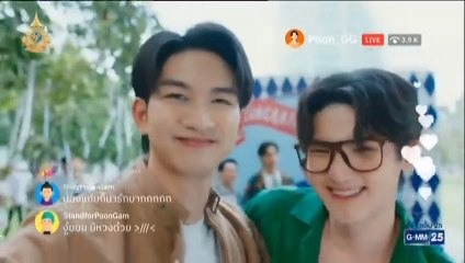 รักผ่านไลฟ์ เดอะซีรีส์ ตอนที่ 5 (EP.5) วันที่ 29 กันยายน 2567  ย้อนหลัง