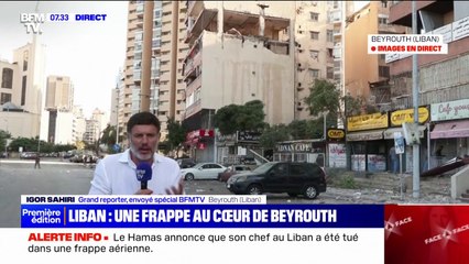 Liban: première frappe israélienne au cœur de Beyrouth depuis le 7 octobre