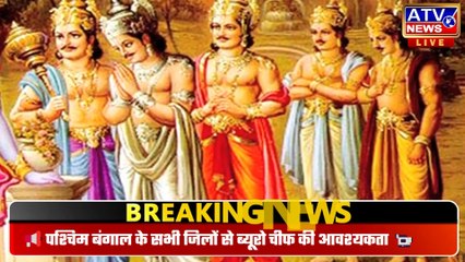 माता कैकेयी ने नहीं राम ने मंगवाया था अपने लिए 14 वर्ष का बनवास, वो शपथ जिसे कभी माता ने नहीं तोडा