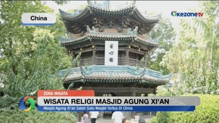 Menilik Arsitektur Masjid Raya Xi'an yang Bentuknya Seperti Kelenteng