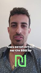 מצער אותי לשמוע לאחרונה שמצליחים לפרוץ לכל כך הרבה חשבונות פייסבוק: איתי ורצ'יק IVBS SEO / PPC