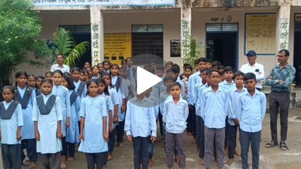 मिसाल: राजस्थान के इस स्कूल में हर बच्चा बनना चाहता है कलक्टर, 200 बच्चों को 7 महाद्वीपों के 195 देशों के नाम कंठस्थ