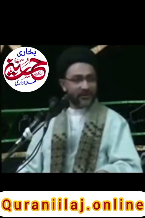 مولانا طارق جمیل صاحب کے لیے خصوصی خطاب