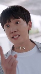 🔥 全球廚藝倒退3000年【下集】—爆笑奇幻短劇來襲！