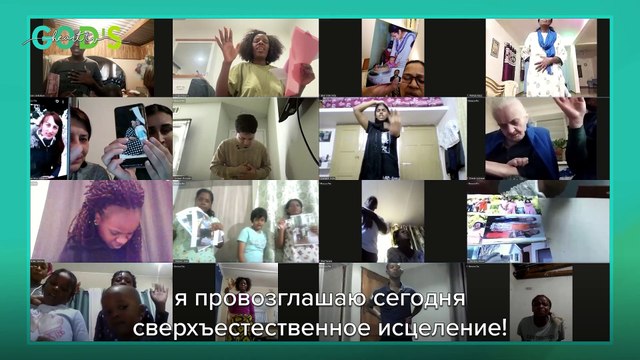 После того, как я высвободила ПРОЩЕНИЕ, произошло ЧУДО!