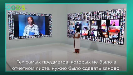 Пропавшие Результаты Экзаменов ЧУДЕСНЫМ Образом Нашлись! | Свидетельство После Интерактивной Молитвы