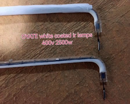 Half white coated infrared heating elements infrared ceramic heat lamp 400v 2500w